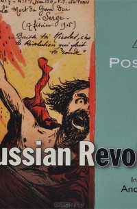 Sheila Fitzpatrick - The Russian Revolution