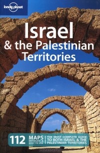  - Israel & the Palestinian Territories