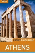  - Pocket Rough Guide Athens