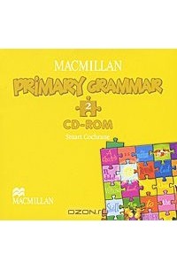 Стюарт Кокрейн - Macmillan Primary Grammar 2 (аудиокурс на CD)