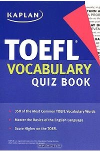  Каплан - Kaplan TOEFL Vocabulary Quiz Book