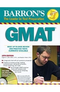  - Barron's GMAT (+ CD-ROM)