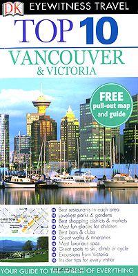 Constance Brissenden - Vancouver & Victoria: Top 10