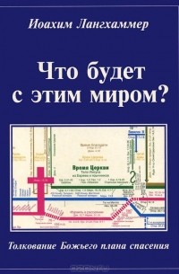 Недоотставка Залужного. Что мы знаем, чего не знаем и что будет дальше