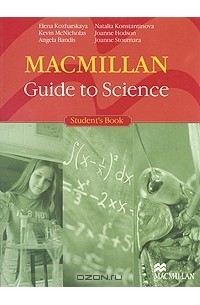 Macmillan Guide to Science (+ 2 CD-ROM)
