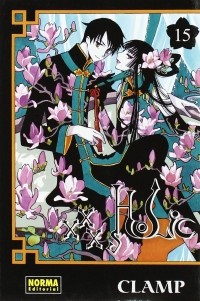CLAMP - XXXHOLiC 15