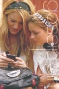 Gossip Girl