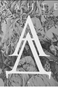 Ад