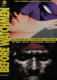  - Before Watchmen: Ozymandias. Crimson Corsair (сборник)
