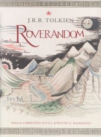 Джон Толкиен - Roverandom