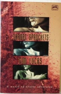 Throat Sprockets