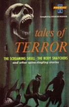без автора - Tales of Terror