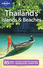  - Thailand&#039;s Islands &amp; Beaches