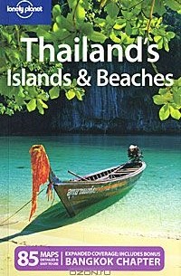  - Thailand's Islands & Beaches