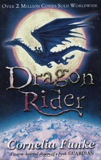 Корнелия Функе - Dragon Rider