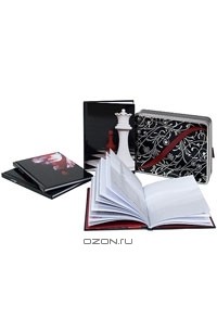 The Twilight Journals (комплект из 4 журналов)