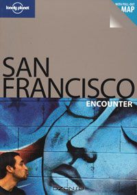 Alison Bing - San Francisco: Encounter