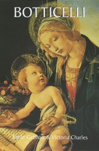  - Botticelli