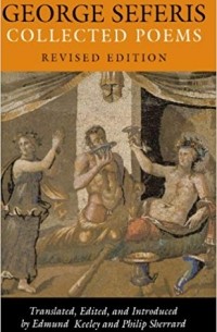 George Seferis: Collected Poems
