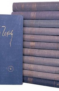 А.П. Чехов - Собрание сочинений в 12 томах (комплект)