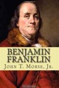Томас Флеминг - Benjamin Franklin