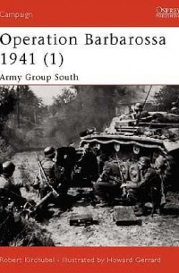 Operation Barbarossa 1941 (1): Army Group South