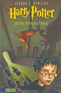 Джоан Роулинг - Harry Potter und der Orden des Phonix