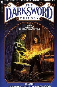 Forging the Darksword