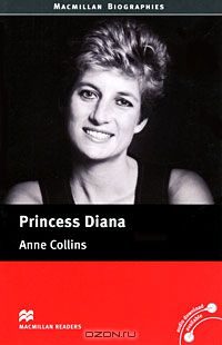 Энн Коллинз - Princess Diana