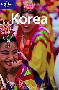  - Korea
