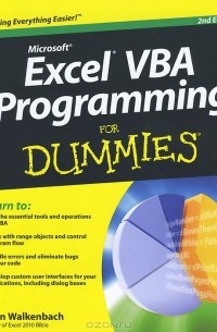 Джон Уокенбах - Excel VBA Programming for Dummies