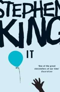 Стивен Кинг - It