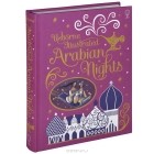 Анна Милборн - Illustrated Arabian Nights