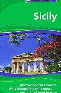 Sicily