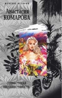 Порно студиясы ашылды