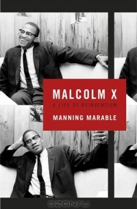 Малкольм Икс - Malcolm X