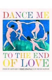 Dance Of Love