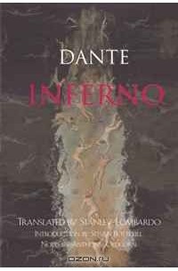 Данте Алигьери - Inferno