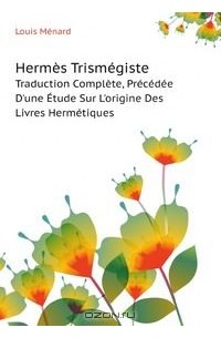 Hermes Trismegiste