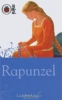 Братья Гримм - Rapunzel