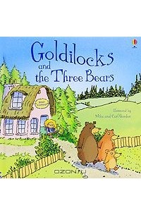 Сюзанна Дэвидсон - Goldilocks and the Three Bears