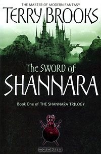 Терри Брукс - The Sword of Shannara