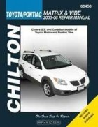 - Toyota Matrix and Pontiac Vibe, 2003-2008