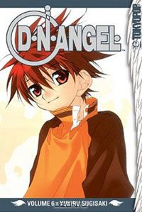 Yukiru Sugisaki - D.N.Angel, Vol. 6