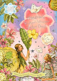 Сесиль Мэри Баркер - Primrose's Woodland Adventure Sticker Book