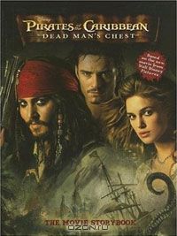 Кэтрин МакКафферти - Pirates of the Caribbean: Dead Man's Chest - The Movie Storybook (Pirates of the Caribbean)