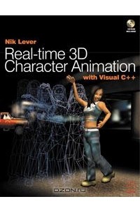  - Real-time 3D Character Animation with Visual C++,