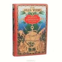Jules Verne - Аventures du Capitaine Hatteras au Pole Nord