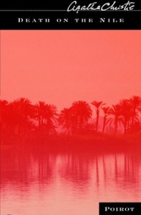 Агата Кристи - Death on The Nile