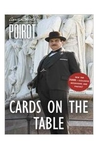 Agatha Christie - Cards on the Table